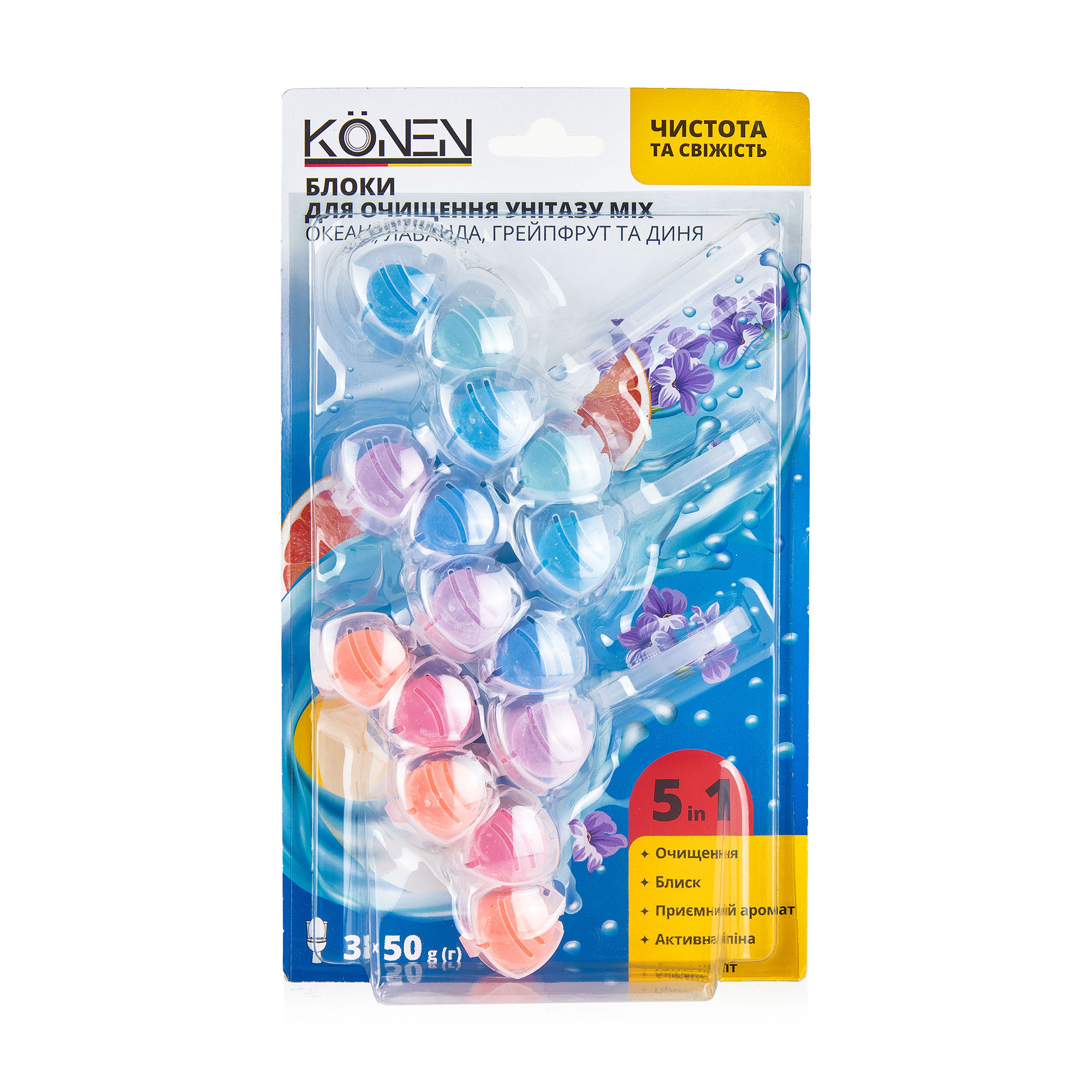 Блок для очищення унітаза KÖNEN Мікс, 3*50 г